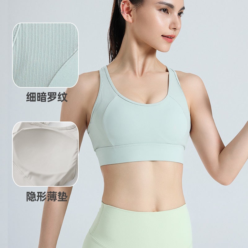 Plus Size Sports Bra Women'S Mesh Beautiful Back Breathable Running Shock-Proof One-Piece Fixed Thin Cup Yoga Fitness Bra Summer - Image 3